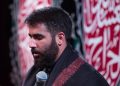 انتقاد شدید حسین طاهری، مداح، از اقلیت رادیکال‌: این کار‌ها فراخوان علیه جمهوری اسلامی است / این‌ها برای من هیچ فرقی با رضا پهلوی ندارند