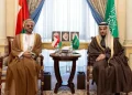 رایزنی‌های عربستان، قطر و عمان درباره نتایج تفاهم آمریکا و ایران بر امنیت منطقه