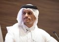 دوحه: وزیر خارجه قطر از اعلام پاکستان مبنی بر دستیابی به متن نهایی توافق صلح ابراز خرسندی کرد