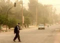 هواشناسی: وزش باد شدید و گرد و خاک در تهران