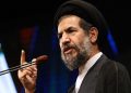 ابوترابی‌فرد، امام جمعه موقت تهران: قدرت  امروز ایران، ثمره صبر خیابان، میدان و دیپلماسی است / نظام جمهوری اسلامی بر اساس احترام به اجماع نخبگانی بنیان نهاده شده و رهبری بر این امر تصریح فرمودند