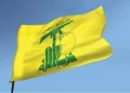 حزب‌الله: اسرائیل با حمله به شهروندان لبنانی در مسیر «زوطر الشرقیه» – «میفدون» آتش‌بس را نقض کرد / ما تاکنون به آتش‌بس پایبند بوده‌ایم