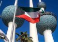 کویت: از توافق میان ایران و آمریکا استقبال می‌کنیم/ امیدواریم این تفاهم، حسن همجواری را تقویت کند