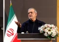 پزشکیان: پیشرفت در مذاکرات با پایبندی عملی سنجیده خواهد شد / اظهارات خارج از متن مورد توافق کمکی به پیشرفت مذاکرات نمی‌کند