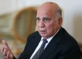 وزیر خارجه عراق: ما حملات علیه کشورهای خلیج فارس و همچنین جنگ علیه ایران را رد می‌کنیم / سیاست جدید عراق بر اساس اصل انحصار سلاح به دست دولت است
