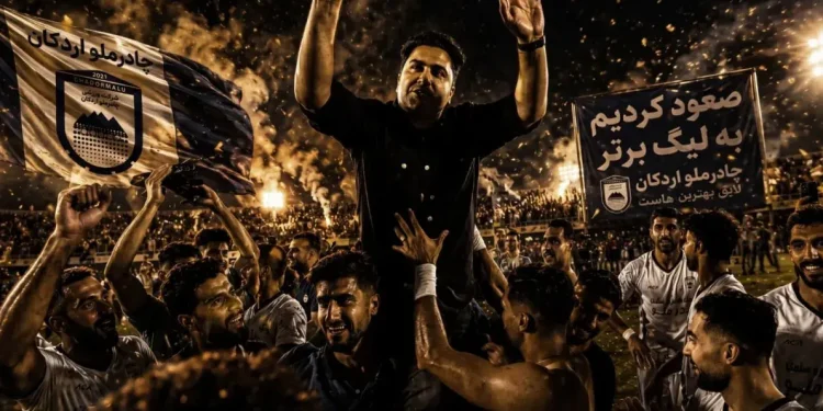 دومین سالگرد صعود چادرملو با رویای آسیا