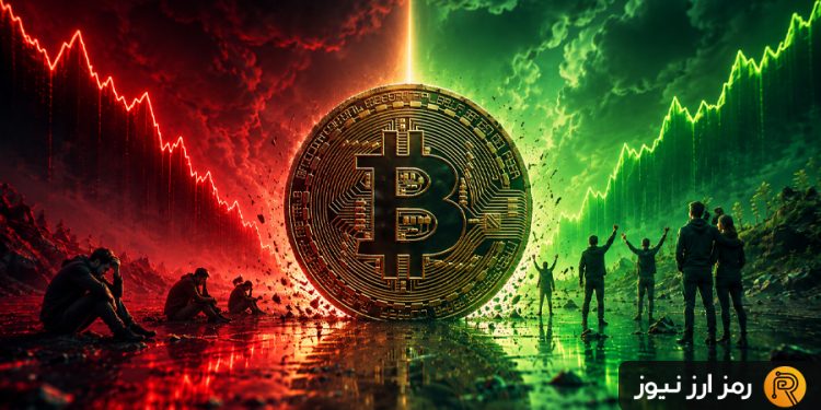 سیگنال تاریخی کف قیمت بیت‌کوین فعال شد؛ پایان اصلاح نزدیک است؟