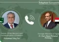 امیدواری پاکستان و مصر درباره مذاکرات ایران و آمریکا