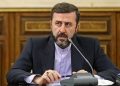 غریب‌آبادی: محاصره دریایی ایران از امشب پایان می‌یابد / بر اجرای تعهدات امریکا نظارت می‌کنیم