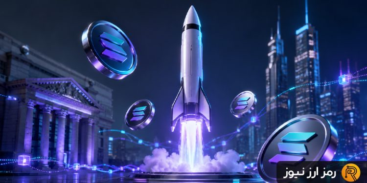 از والاستریت تا سولانا؛ ۳ توکن اسپیسایکس که در بازار کریپتو ترند شدند