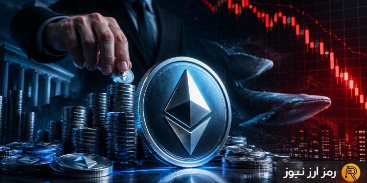 شرکت بیت‌ماین ۲۷ هزار اتریوم دیگر خرید؛ چرا قیمت ETH همچنان نزولی است؟