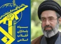 سپاه: ملت و رزمندگان اسلام پشتوانه دولتمردان هستند