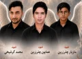 واکنش عراقچی به شهادت هموطنانمان در بندر خمیر هنگام عبور از پل: تا آخرین نفس از وجب به وجب سرزمینمان دفاع میکنیم / هرگز اجازه نخواهیم داد خون پاکشان پایمال شود