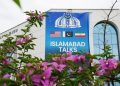 رویترز: پاکستان به دنبال احیای مذاکرات میان ایران و امریکا است