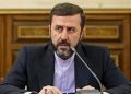 پایان مذاکرات دوحه؛ غریب‌آبادی: جلسه‌ای با مقام‌های بانک مرکزی قطر برگزار شد