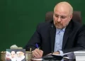 پیام قالیباف به تیم ملی: در شرایطی که فشارهای همه جانبه بر دوش شما بود، با تمام توان جنگیدید؛ با افتخار به خانه برگردید