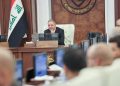 بررسی طرح امنیت اربعین توسط سازمان امنیت ملی عراق
