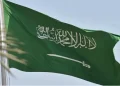 تلاش عربستان سعودی برای ایجاد ائتلاف بین المللی در دریای سرخ