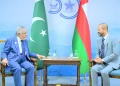 ابراز نگرانی پاکستان و عمان نسبت به تحولات اخیر در منطقه
