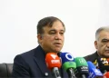 آخرین وضعیت پنجره نقل و انتقالاتی استقلال