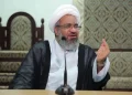 کویت تابعیت یک روحانی شیعی و چند فعال برجسته را سلب کرد
