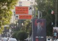 آمادگی نجف اشرف برای استقبال از پیکر رهبر شهید ایران