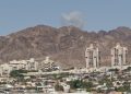 حمله سپاه به پایگاه امریکا در العقبه اردن