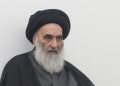 فتوای صریح آیتالله العظمی سیستانی: آلوده کردن رودخانهها گناه شرعی است