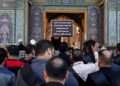 گزارش تصویری؛عزاداری خادمان آستان علوی به مناسبت شهادت امام سجاد (ع)