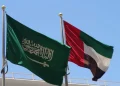 اعلام همبستگی همزمان مسئولان عربستانی و اماراتی در شبکههای اجتماعی