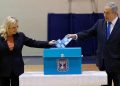تاریخ انتخابات اسرائیل نهایی شد؛ نتانیاهو بدون سقوط دولت به پایان دوره چهار ساله خود می‌رسد