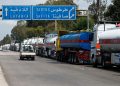 طرح دور زدن تنگه هرمز؛ آمریکا، عراق و سوریه به دنبال احیای خط لوله ۷۰ ساله هستند