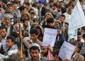 ادعای جلوگیری از فرود هواپیمای ایرانی در یمن؛ حوثی‌ها عربستان را تهدید به حمله کردند