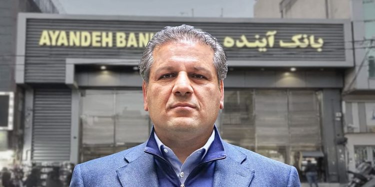 آمریکا علی انصاری و سه صرافی را تحریم کرد؛ تلاش واشنگتن برای فلج کردن شبکه مالی مجتبی خامنه‌ای