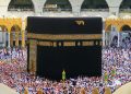 ویزای جدید عربستان امکان چندبار سفر عمره در یک سال را میدهد