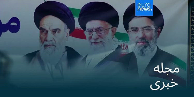 مجله خبری| ۲۰ تیر ۱۴۰۵ (۱۱ ژوئیه ۲۰۲۶) – شامگاهی