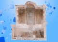 کشف قدیمی‌ترین کتابخانه شبه‌جزیره ایبری در پونته خنیل
