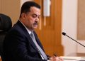 السودانی حملات به مقرهای الحشد الشعبی را محکوم کرد