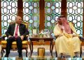 فؤاد حسین به عربستان رفت