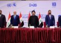گزارش تصویری؛هجدهمین کنفرانس مبارزه با خشونت علیه زنان با حضور سران عراق