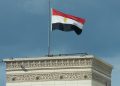 مصر خواستار توقف فوری اقدامات تنش آمیز در منطقه شد