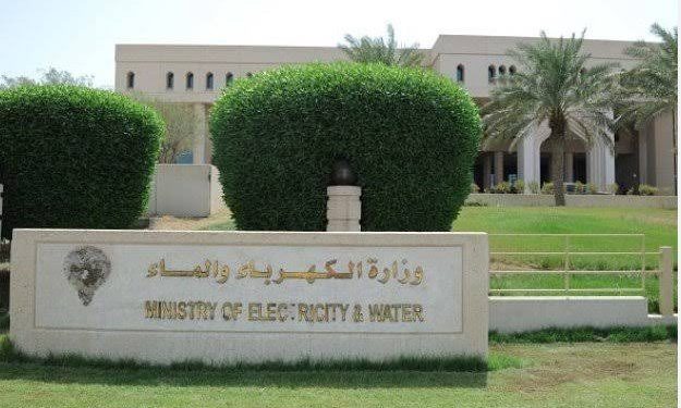 وقوع آتشسوزی در یک نیروگاه برق و آب شیرینکن کویت در پی حمله ایران
