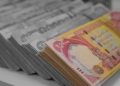 کسری بودجه 12.9 تریلیون دیناری عراق در 5 ماه