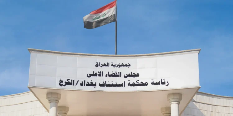 محکومیت ۱۸ نفر در عراق به دلیل تبلیغ برای حزب ممنوعه بعث