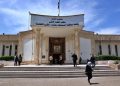 موج نگرانی سازمان‌های حقوقی از لایحه «جرایم سایبری» در عراق