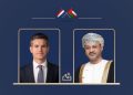 گفت‌وگوی تلفنی وزرای خارجه عمان و هلند درباره ازسرگیری دریانوردی در تنگه هرمز