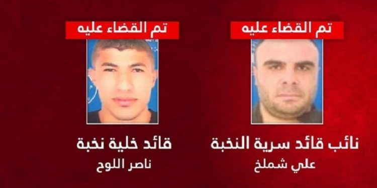 اسرائیل مدعی شد؛دو فرمانده یگان نخبه حماس به شهادت رسیدند