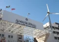 توافق جدید اردن و مصر در حوزه انرژی و معدن