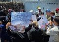 تجمع خانوادههای سوری در برابر مقر سازمان ملل در قنیطره برای آزادی بازداشتشدگان توسط اسرائیل
