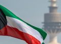 کویت: حملات ایران به کشور را شدیدا محکوم می‌کنیم